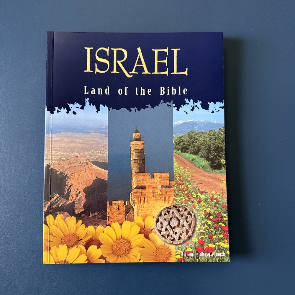 Israel: Land of the Bible - Paperback By Miriam Feinberg Vamosh